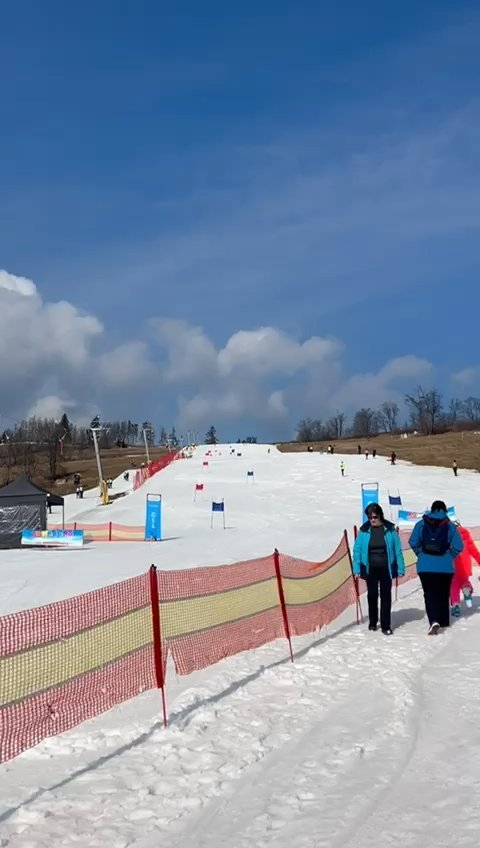 IX. zimní olympiáda 2026, Annaberg